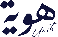 Hawyia Units